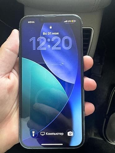ми 9 с: IPhone 13 Pro, Б/у, 256 ГБ, Голубой, Чехол, 100 % — 3