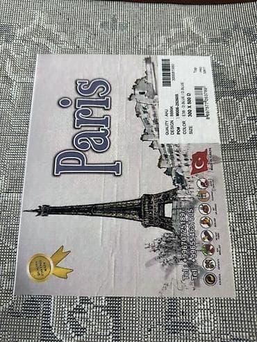 ковер бельгия: Ковер 500 * 300, Синтетика, Турция — 2