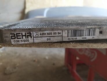 радиатор кондиционера опель зафира а: Радиатор кондиционера ml350 w164 — 5