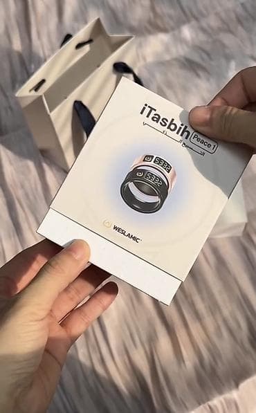 Свадебные платья и аксессуары: Электронные парные четки iTasbih Peace 1 от WESLAMIC Пара 6000 сом — 2