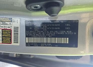 5700: Toyota Highlander: 2022 г. — 9