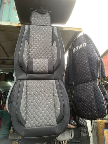 Скупка катализаторов: Накидки на сиденья авто . Авточехлы Есть все размеры на любую машину — 5