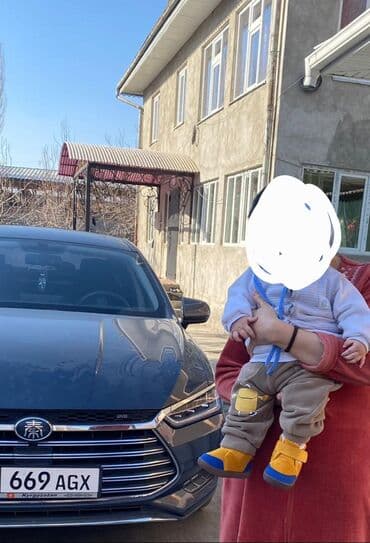 byd yuan up цена в бишкеке: BYD Qin: 2020 г., 1.5 л, Гибрид, Седан — 4