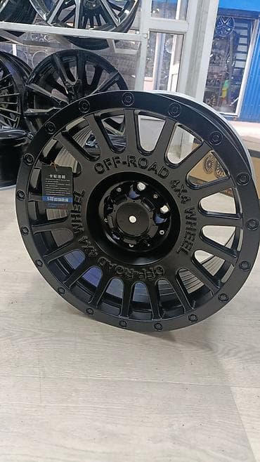 Куйма Дисктер R 18 RAYS, Комплект, тешиктери - 5, Жаңы
