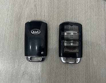 Автозапчасти: Ключ Kia Новый, Оригинал, Корея — 2