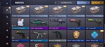 а 90: Продажа игрового аккаунта Standoff 2 за 5200с (торг минимален)по — 2