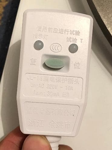 аренда мороженое: Продается блинница новый. -2500W -44/49см12см вес 14.5кг -Диаметр — 4