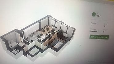 1 комната, 50 м², Элитка, 4 этаж, Готовая ПСО (под самоотделку)