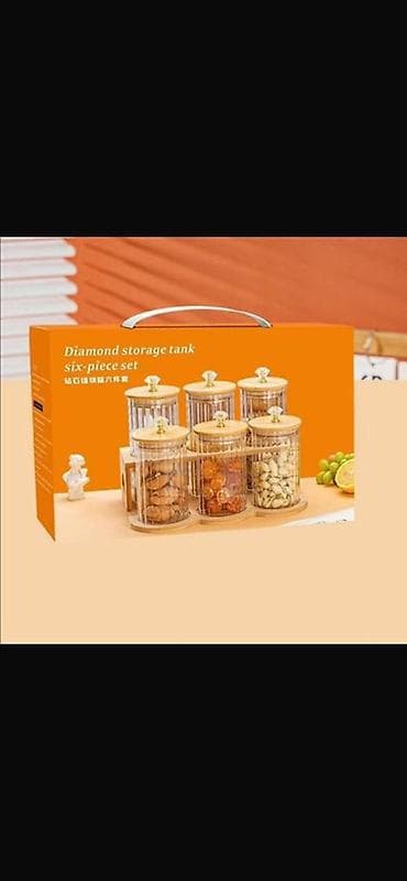 набор кухонных принадлежностей: Пищевой контейнер, цвет - Оранжевый — 1