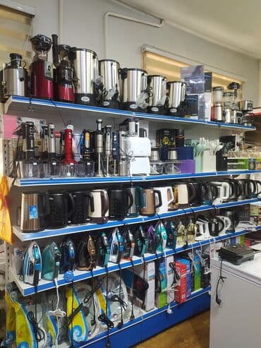 Блендер, миксер, Новый, Самовывоз, Платная доставка at lalafo.kg Блендер, миксер, Новый, Самовывоз, Платная доставка