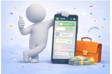 Кампа: 🔥 Вакансия | Онлайн-подработка Ищем оператора для общения с клиентами — 3