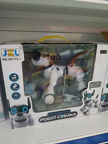 goo jit zu: Робот-собака JZL NO.20173-1 - Интерактивная игрушка в виде щенка - — 1