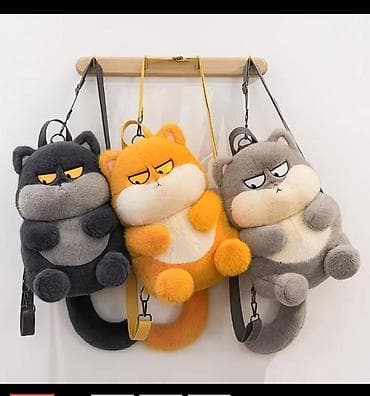 Игрушки: Плюшевые рюкзачки — 1