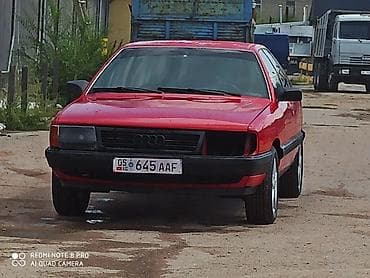 Audi 100: 1991 г., 1.8 л, Механика, Бензин, Седан at lalafo.kg Audi 100: 1991 г., 1.8 л, Механика, Бензин, Седан
