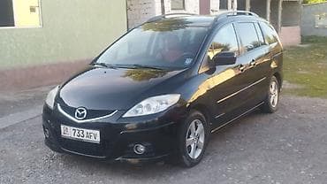 Mazda 5: 2008 г., 1.8 л, Бензин, Минивэн