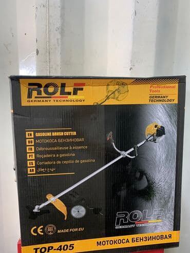 газонокосилка бензин: Триммер Платная доставка, Самовывоз — 1