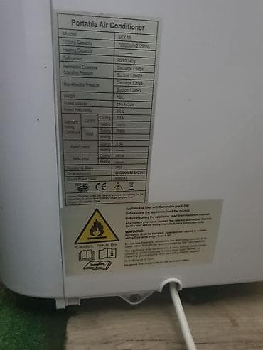 Мобильный кондиционер Linkhome - Тип: напольный мобильный кондиционер — 7