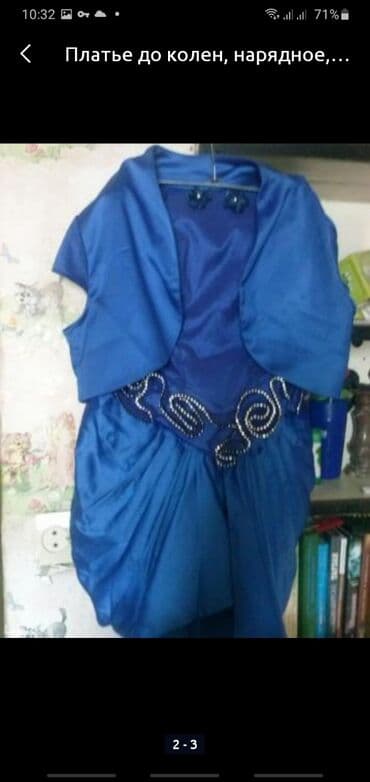 Короткое платье до колен,б/у. В хорошем состоянии,нарядное. Размер 44-