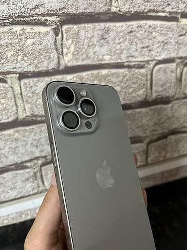 IPhone 15 Pro Max, 512 ГБ, Natural Titanium