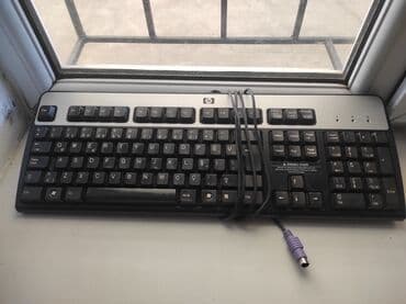 мониторы для компьютера бишкек: Компьютер, Для работы, учебы, Б/у — 2