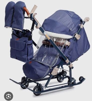 Санки-коляска в отличном состоянии. Полный комплект