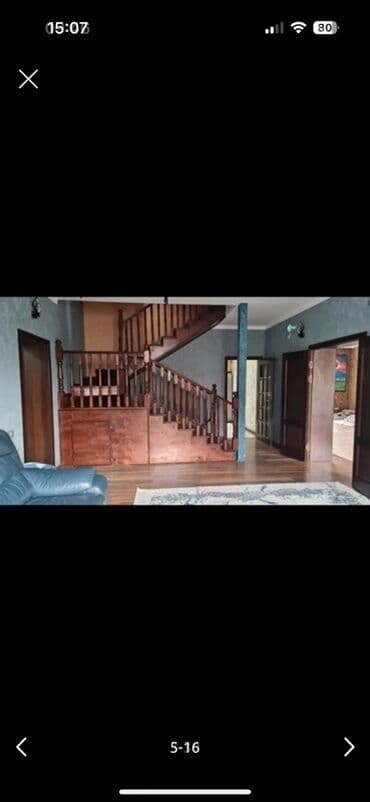 дом на первой линии: 300 м², 6 комнат, Утепленный, Теплый пол, Бронированные двери — 6