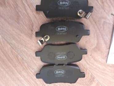 тормозные колодки nibk: Продаю колодки на хонду одисей Rb. Абсолютно новые — 2