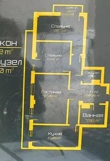 4 комнаты, 129 м², Элитка, 4 этаж, Готовая ПСО (под самоотделку) — 5