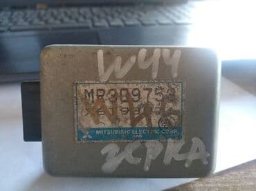 купить полировочную машинку: Mitsubishi Pajero 2 ЭБУ зеркал, Митсубиси Паджеро 2 электронный блок — 2