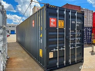 Квартиры: ПРОДАЮ ОПТОМ 40/20/45-ТОН КОНТЕЙНЕРА МОРСКИЕ ⚓🛟🚢 (ОРИГИНАЛ)ИЗ — 1