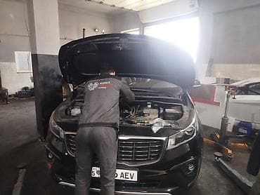 smart box: Ремонт деталей автомобиля — 1