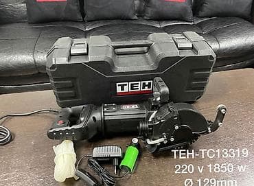 штроборезы: Штроборез TEH TEH-TC13319 Характеристики: - Питание: 220 В - — 1