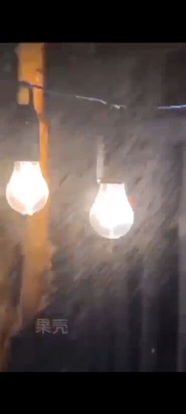 мускатный орех купить бишкек: ​✨ Почему эта лампа станет вашей лучшей покупкой: ​⚡️ Удобная Зарядка — 5