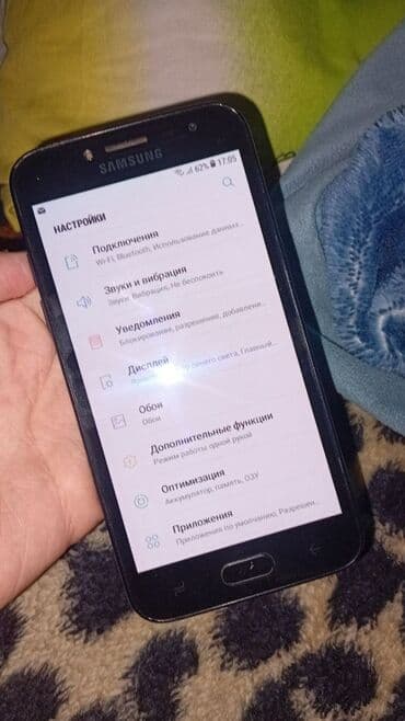 айфон 11 цена бишкек: Samsung Galaxy J2 2016, Б/у, 16 ГБ, цвет - Черный, 1 SIM, 2 SIM — 4