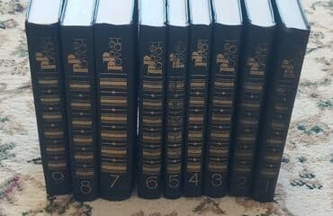 secom книги: Книги разные, в отличном состоянии, сборники продаются вместе. Цена — 10