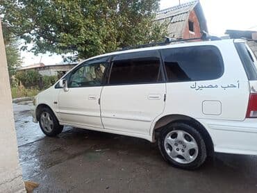 мазда демио мотор: Сурошна — 7