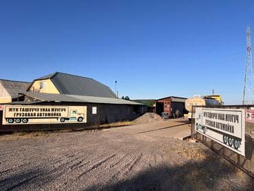 продаю дом рабочий гарадок: Сдаю Автомойка, 600 м², Действующий Бизнес, С оборудованием — 1