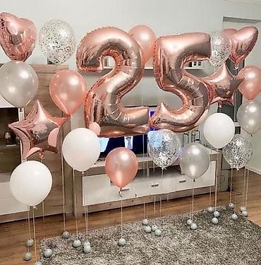 для золото: Набор воздушных шаров для праздничного украшения. Включает в себя шары — 10