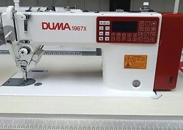 В наличии — 1