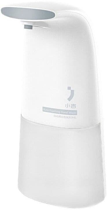 короб на буфер: Индукционная пеномойка Xiaomi Mijia MiniJ Диспенсер для мыла Xiaomi — 4