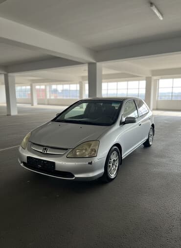 хонда аккорд 7 диски: Honda Civic: 2001 г., 1.5 л, Вариатор, Бензиновая, Хэтчбэк — 1