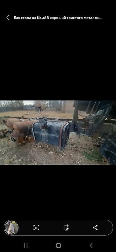 васход 3 м: Топливный бак Камаз — 2