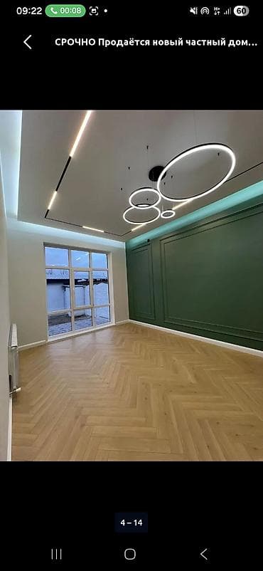 село кок жар дом: Срочно придётся ДОМ 🏠 НОВОПАВЛОВКА 🗣️УЧАСТОК 3.5 СОТЫХ 🗣️ — 4