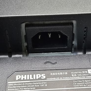 logitech mouse: Монитор, Philips, Новый, LED, 19" - 20" — 7