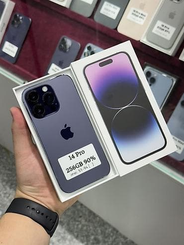 IPhone 14 Pro, Б/у, 256 ГБ, Deep Purple, Защитное стекло, Чехол, Кабель, В рассрочку, 90 %