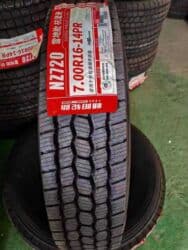 гбо пропан: Здравствуйте! ОПТОМ Мы из Урумчи, Китай, продаем автозапчасти HOWO — 7