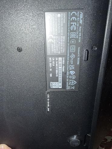 блоки питания для серверов 80 plus bronze: Ноутбук ASUS E410KA 
Наличными только — 3