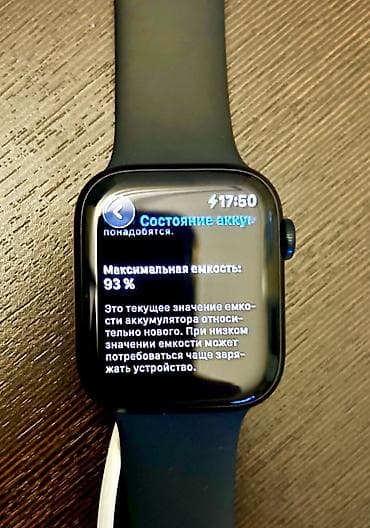apple wathc: Apple Watch Series 8, 45 мм (aluminum case) В отличном состоянии, часы — 2
