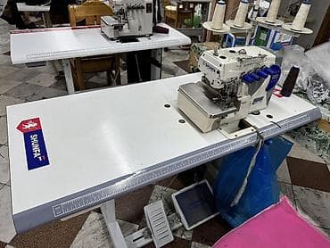 швейный отходы: 4-нитка — 1