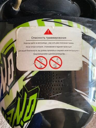 цена электросамоката в бишкеке: СРОЧНО! Продаю гироскутер Смарт баланс 10,5 Дюймов+Bluetooth « Зелёный — 7